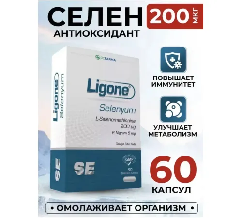 RCFARMA Selenyum 200mg 60cap