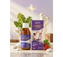 Swiss Bork Calcium Complex 150ml
