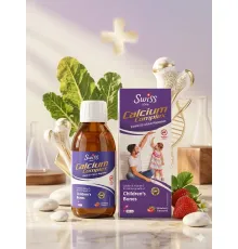 Swiss Bork Calcium Complex 150ml