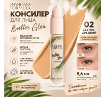 Physicians Formula Консилер стойкий Butter Glow Тон 02 Светло-средний 5.6 мл