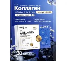 Orzax D2D Collagen Mag Plus 10т 30sashe