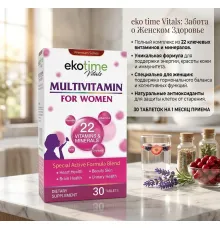 EkoTime Multivitamin For Women 60tab