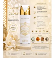 Lattafa дезодорант Bade Al Oud Honor & Glory 200ml