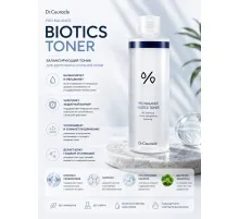 Dr. Ceauracle Pro balance biotics toner