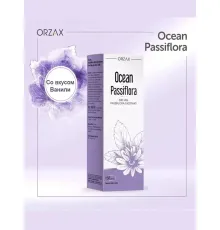 ORZAX Ocean Passiflora 600mg 150ml