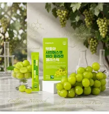 Mippeum Collagen Shine Muscat Jelly 1200g