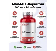 Miamai L-Carnitine