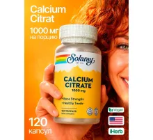 Solaray Calcium Citrate 1000 мг 120 капс Цитрат кальция