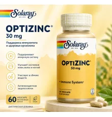 Solaray OptiZinc 30 мг 60 капсул препарат цинка с витамином В6