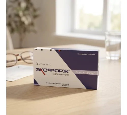 Exforge 5/160mg 28tab