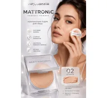 Influence Beauty - Пудра компактная Mattronic, тон 02 светло-бежевый 7г