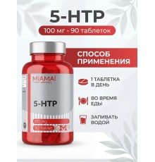 Miamai 5-HTP 90kap