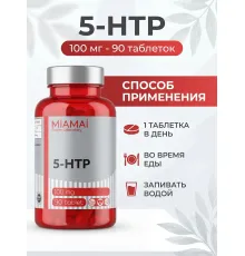 Miamai 5-HTP 90kap
