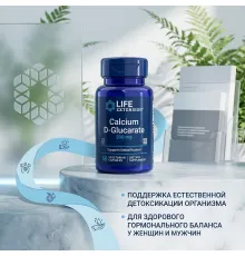 LIFE Calcium D-Glucarate 200mg 60cap