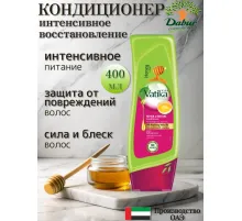 Vatika кондиционер Honey and egg