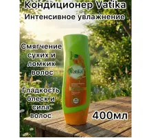 Vatika кондиционер Almond and Honey