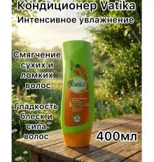 Vatika кондиционер Almond and Honey