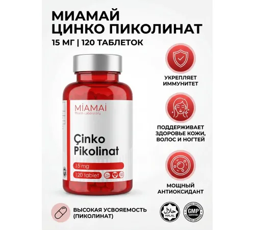 Miamai Cinko Pikolinat 120 tab