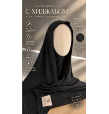 Maison Noora Капюшон (маячный)