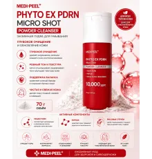 Medipell Phyto Ex Pdrn Micro Shot Powder Cleanser 10000pm 70g