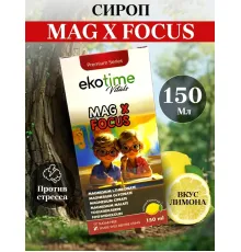 Ekotime Mag X focus 150ml