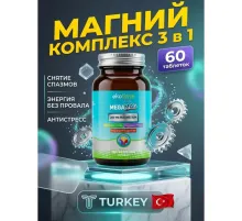 Ekotime MegaMag 200mg 60tab