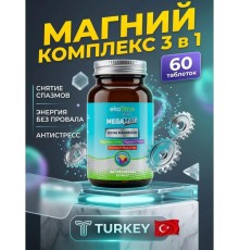 Ekotime MegaMag 200mg 60tab