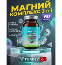 Ekotime MegaMag 200mg 60tab