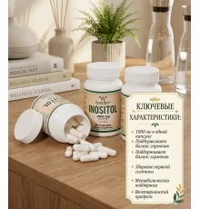 Double Wood INOSITOL 1000mg 60cap