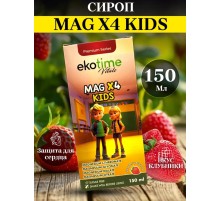 Ekotime Mag 4x kids 150ml