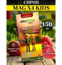 Ekotime Mag 4x kids 150ml