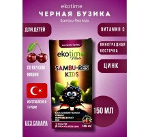 Ekotime Sambu-RES Kids 150ml