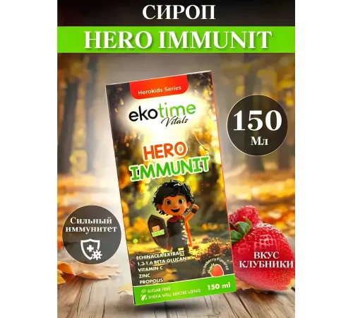 Ekotime Hero Immunit 150ml