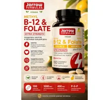 Jarrow Formulas, веганский метил B12 и метилфолат, лимон, 100 таблеток