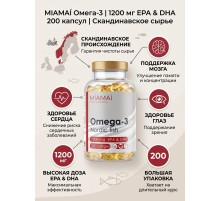 Miamai Omega Nordic fish 1200mg 200 softgel