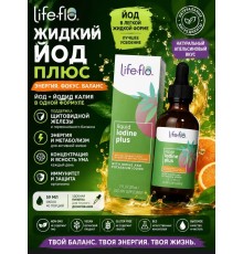 Life Flo Liquid Iodine plus 59ml Orange
