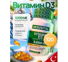Aksu Vital  Vitamin D3 5000 60cap