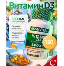 Aksu Vital  Vitamin D3 5000 60cap
