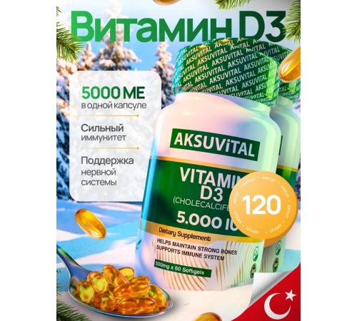 Aksu Vital  Vitamin D3 5000 60cap