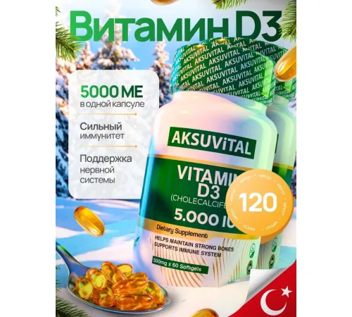 Aksu Vital  Vitamin D3 5000 60cap