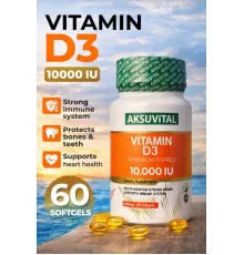 Shiffa Home Vitamin D3 10000 (AV)