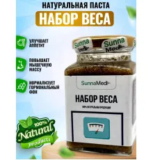 Sunna Med Смесь Набор веса