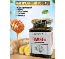 Sunna Med Смесь Память