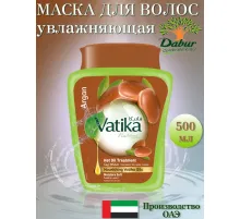 Vatika Маска для волос   ARGAN