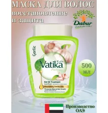 Vatika Маска для волос   GARLIC