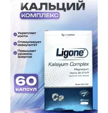 RCFARMA Ligone Kalsiyum Complex 60tab