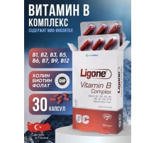 RCFARMA LIGONE Vitamin B Complex 30cap