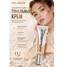 Influence Beauty Skinnovation Matte Тональная основа матирующая тон