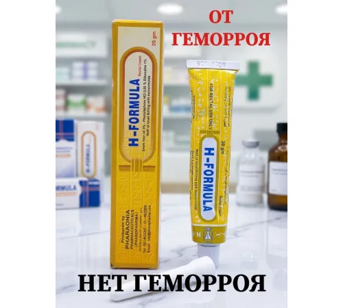 H-FORMULA мазь 20г