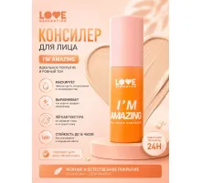 Love Generation I’m Amazing Консилер для лица перекрывающий тон 01 Светлый бежевый 5 мл